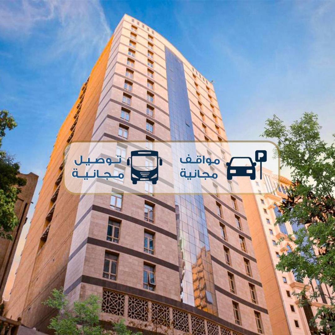 Jar Albait Hotel Mecca ภายนอก รูปภาพ