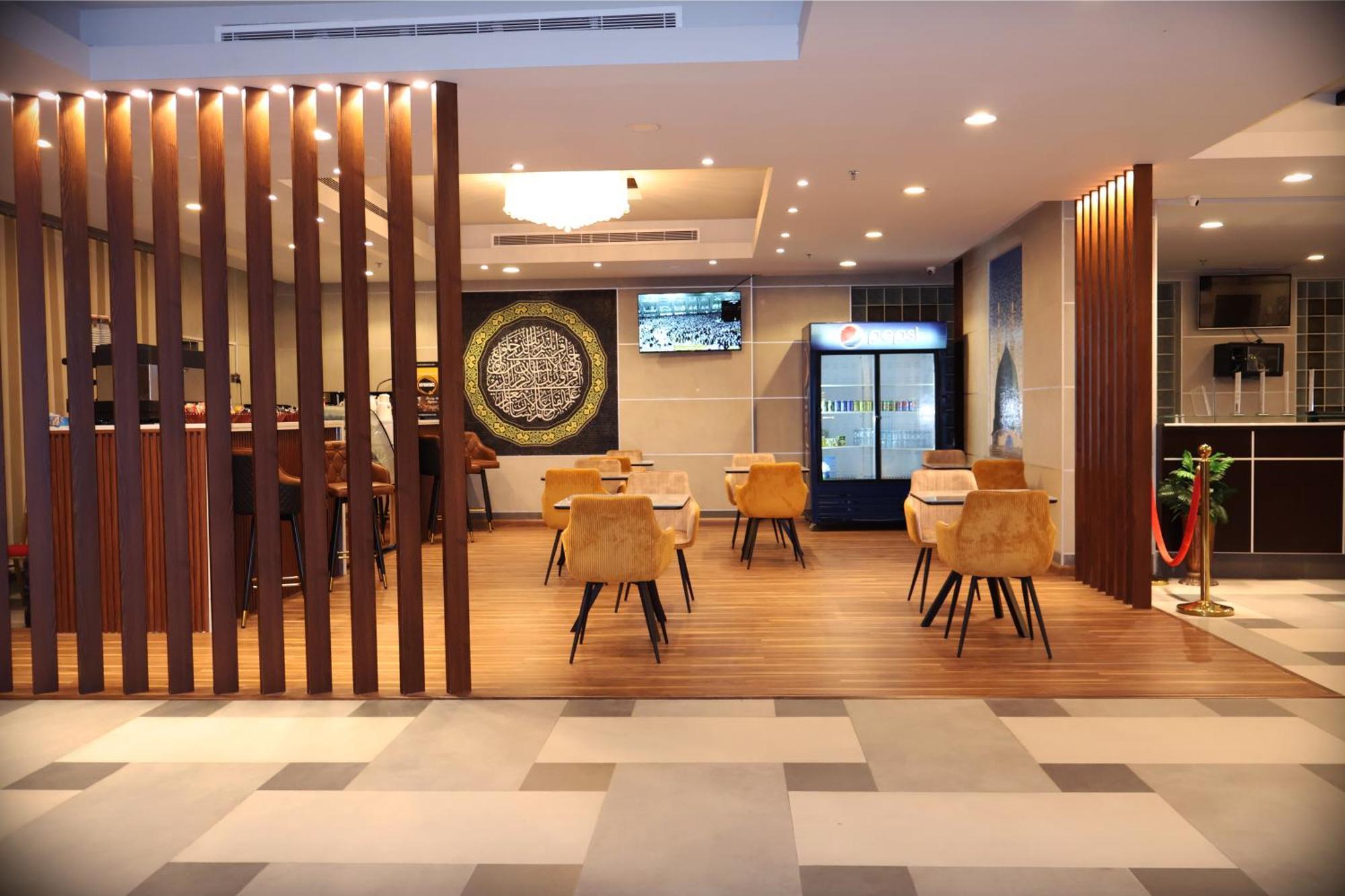 Jar Albait Hotel Mecca ภายนอก รูปภาพ